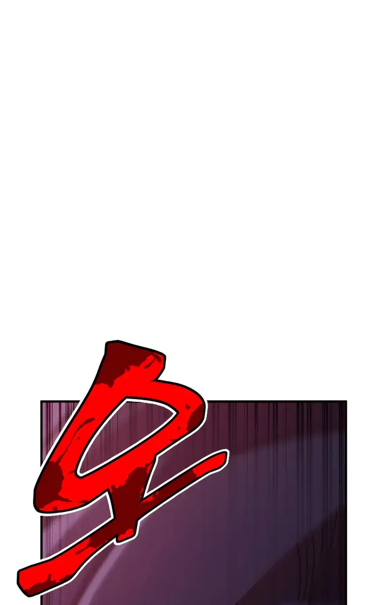 I Awoke as a God After Auto-Battling for a Million Years Chapter 80 Page 27