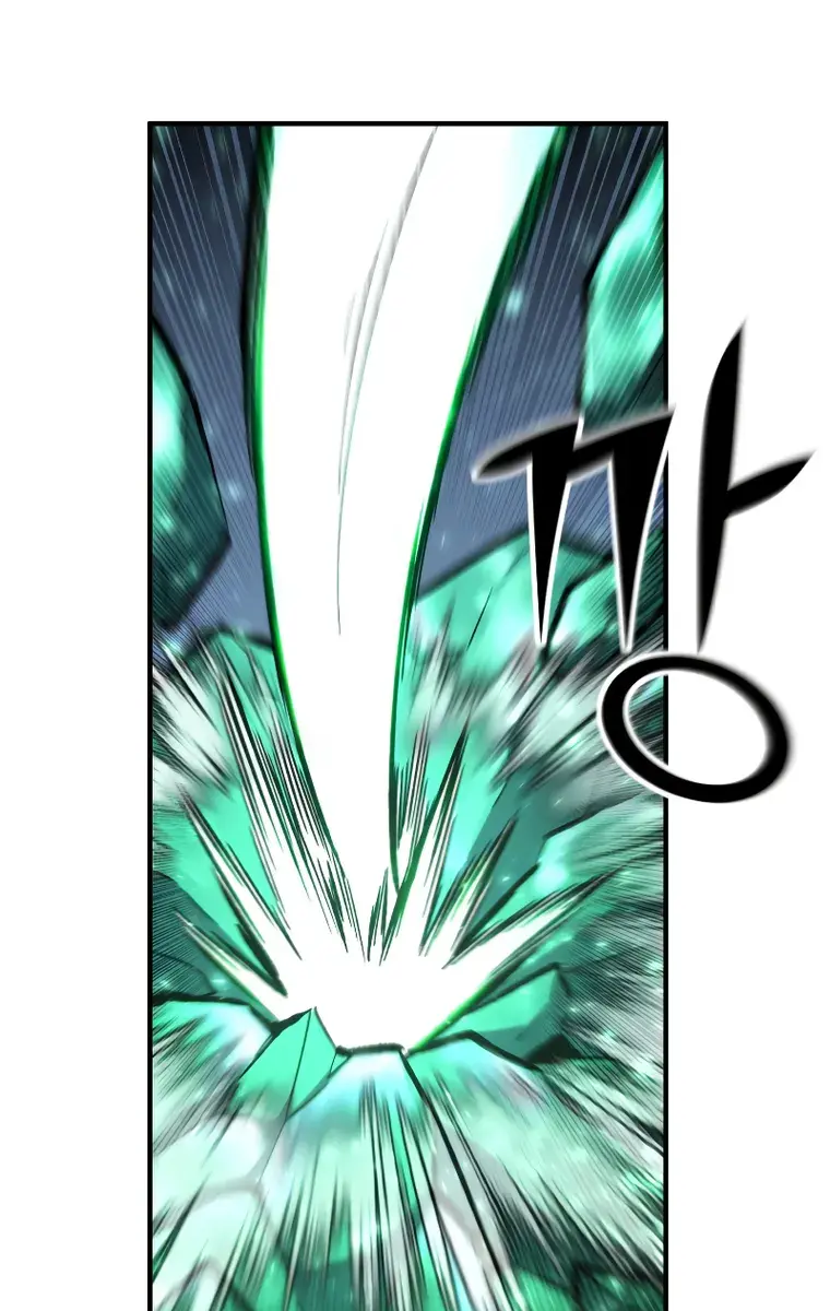 I Awoke as a God After Auto-Battling for a Million Years Chapter 80 Page 45