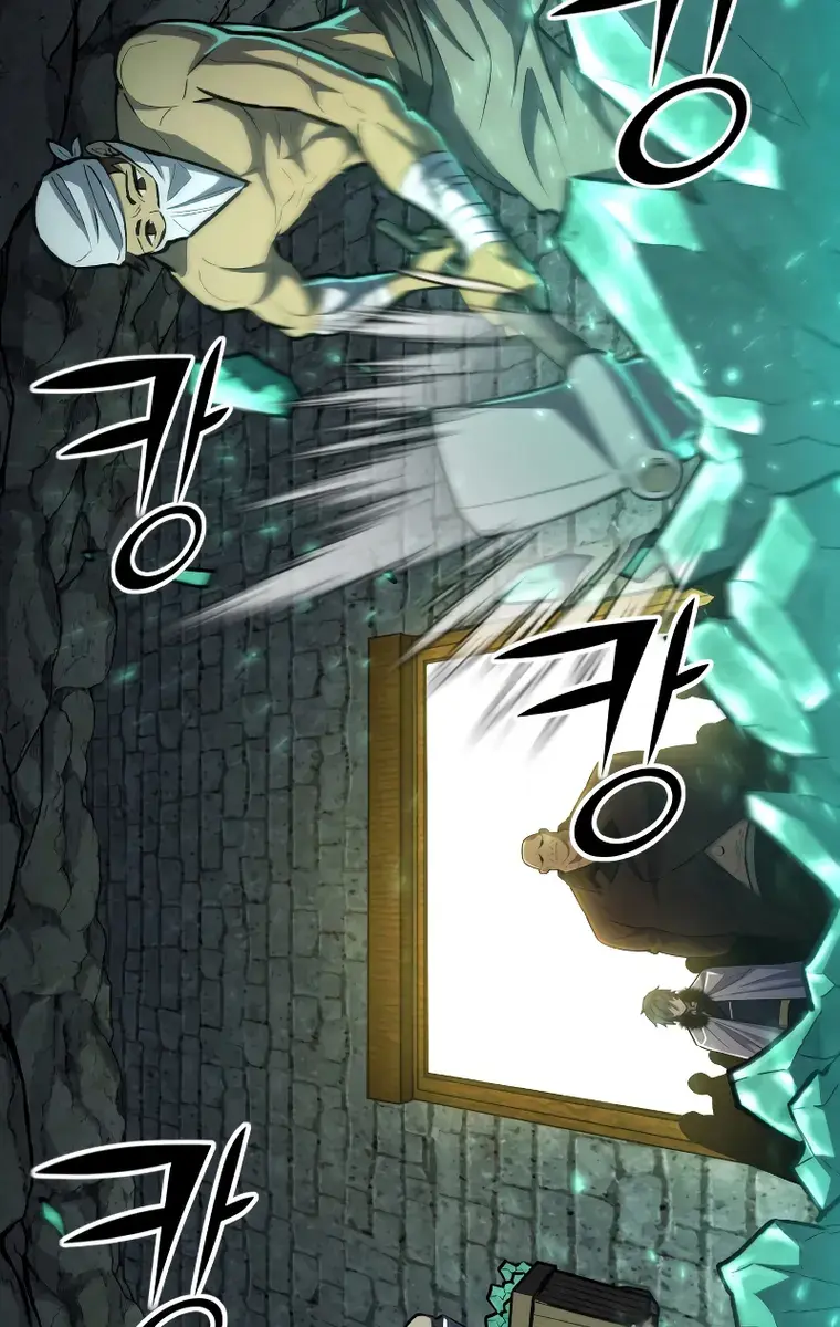 I Awoke as a God After Auto-Battling for a Million Years Chapter 80 Page 47