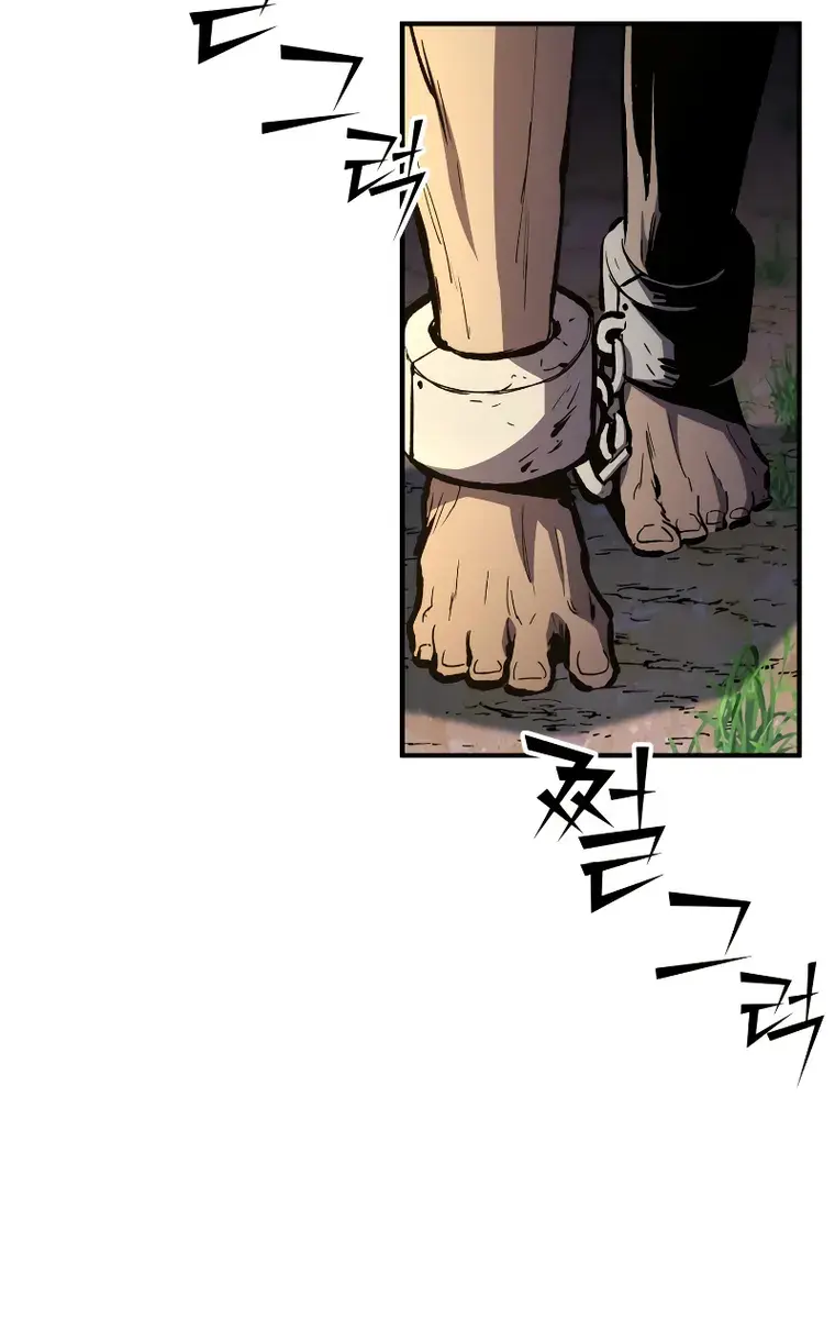 I Awoke as a God After Auto-Battling for a Million Years Chapter 80 Page 83