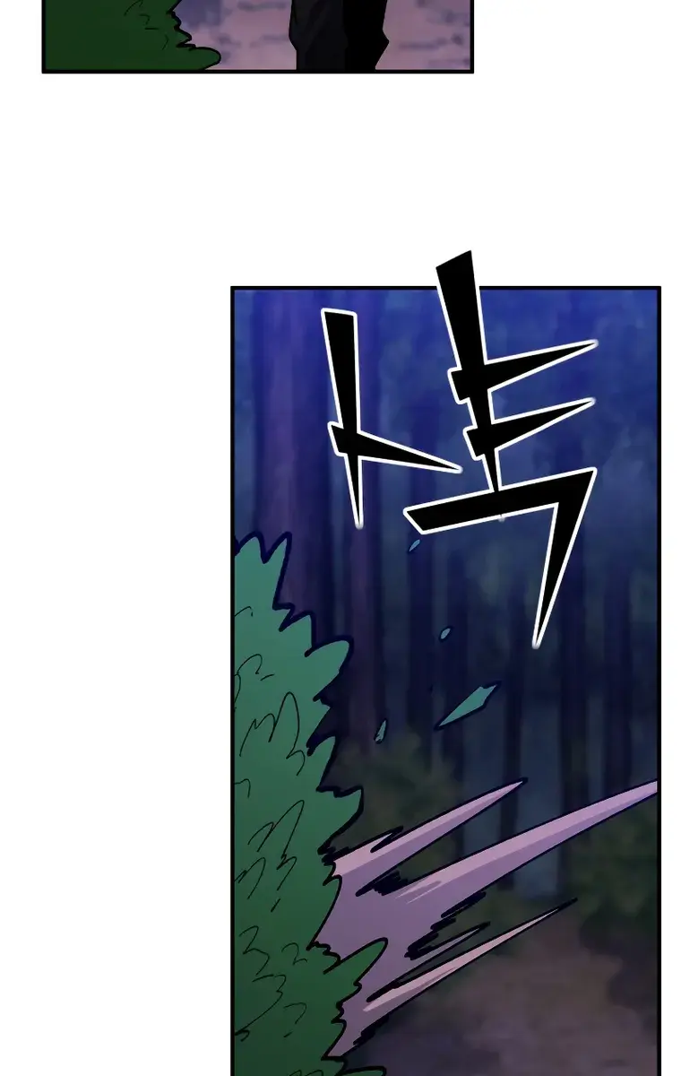 I Awoke as a God After Auto-Battling for a Million Years Chapter 80 Page 108