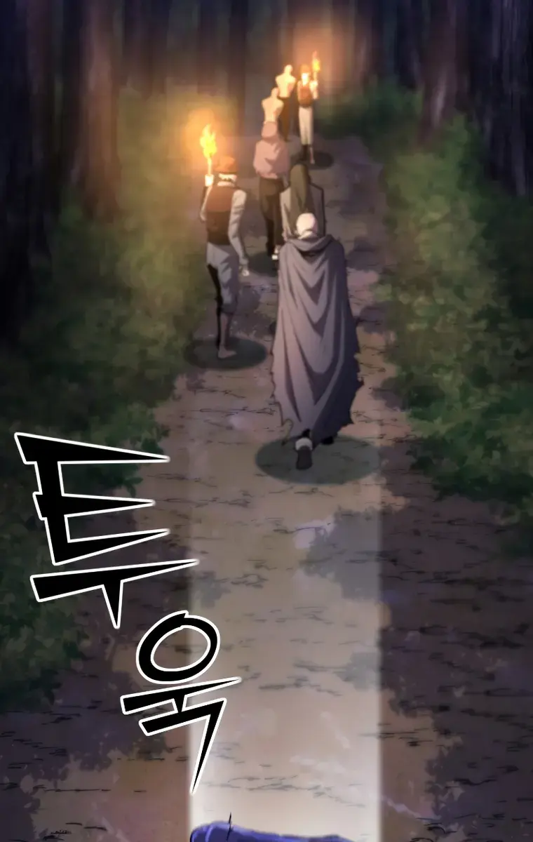 I Awoke as a God After Auto-Battling for a Million Years Chapter 80 Page 111