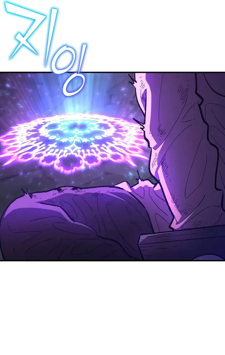 I Awoke as a God After Auto-Battling for a Million Years Chapter 81 Page 55