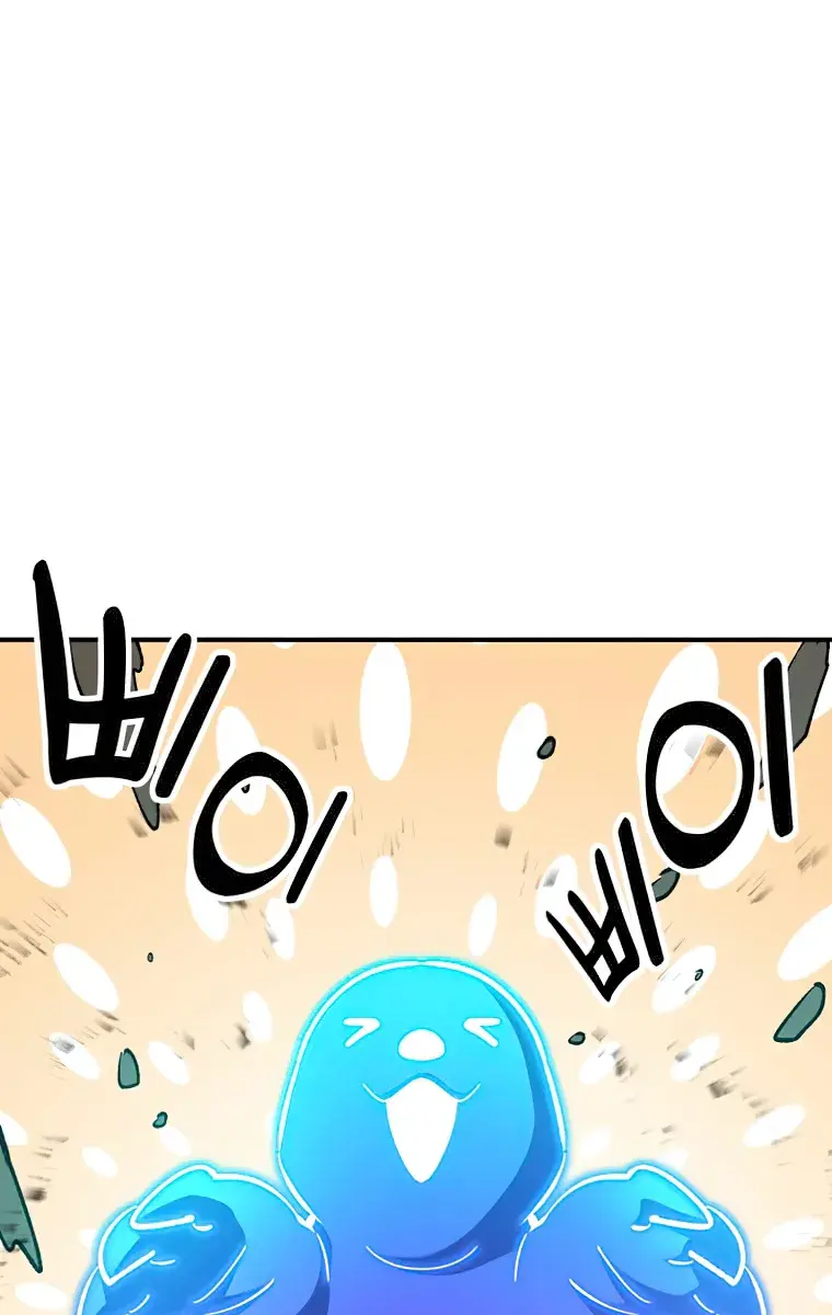 I Awoke as a God After Auto-Battling for a Million Years Chapter 81 Page 56