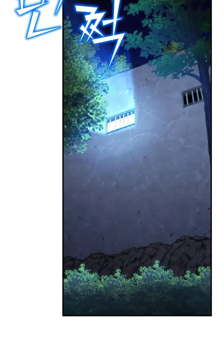 I Awoke as a God After Auto-Battling for a Million Years Chapter 81 Page 90