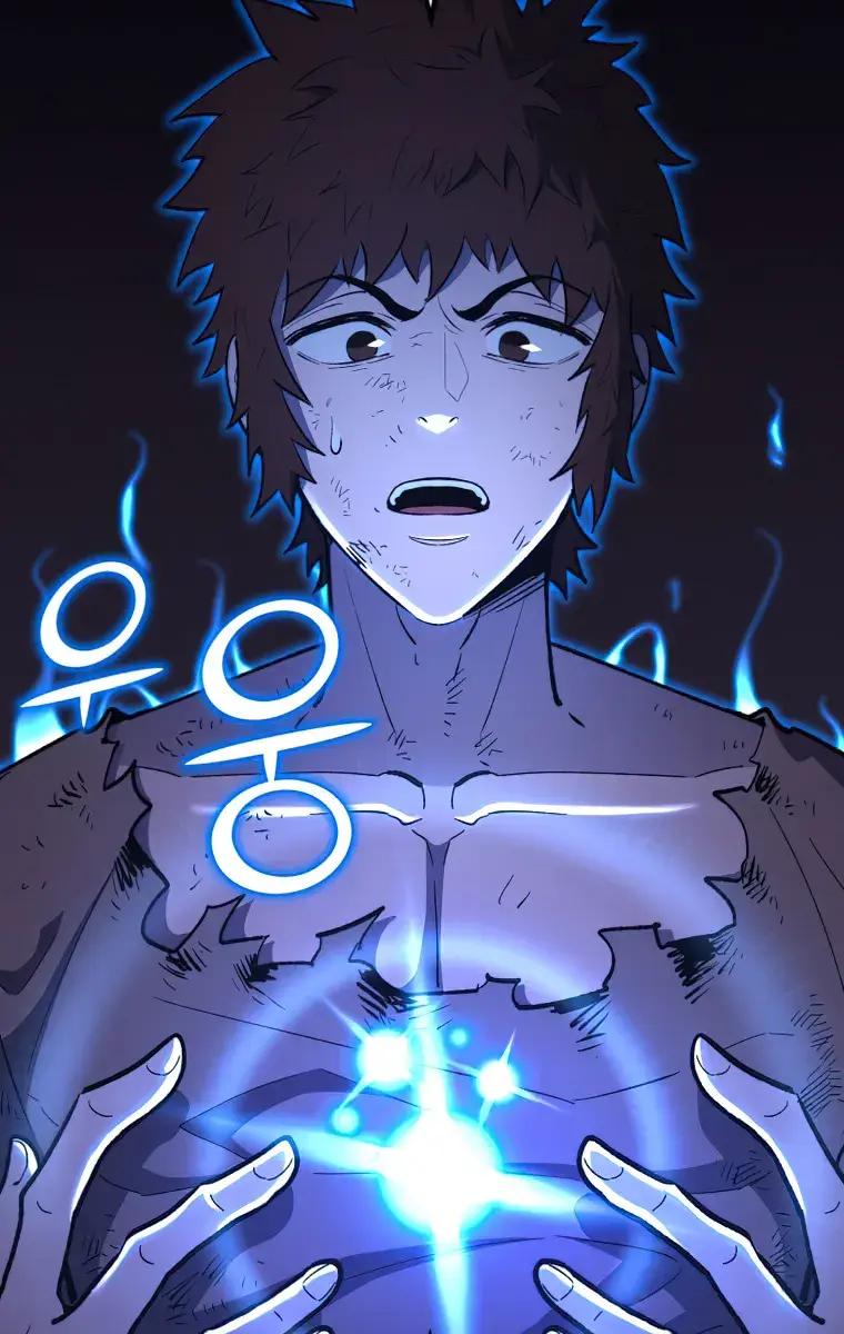 I Awoke as a God After Auto-Battling for a Million Years Chapter 81 Page 93