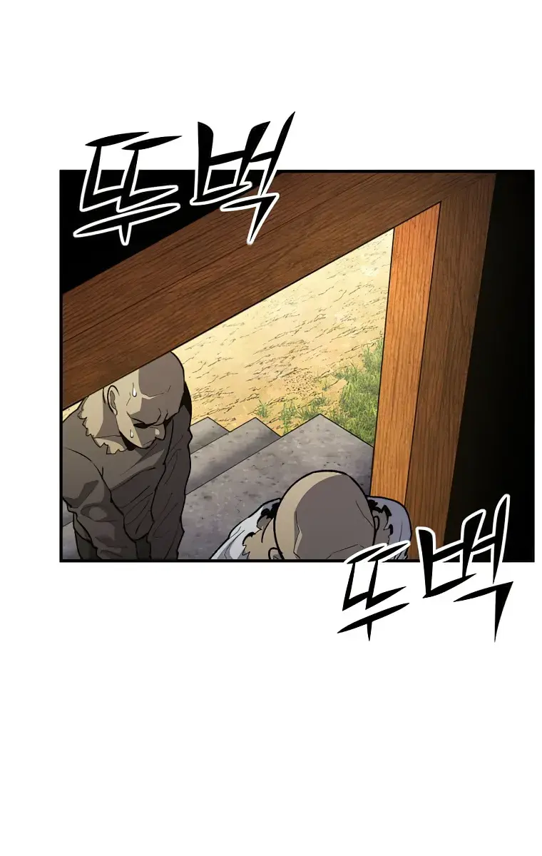 I Awoke as a God After Auto-Battling for a Million Years Chapter 81 Page 116