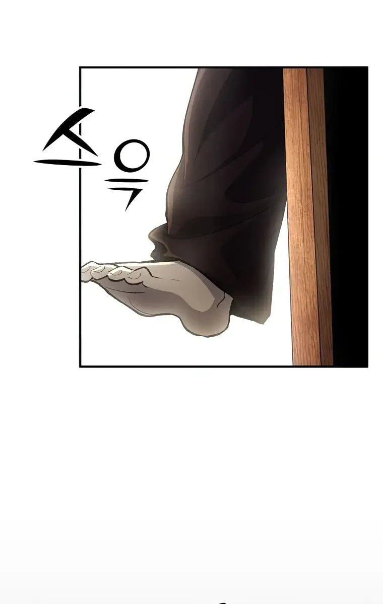 I Awoke as a God After Auto-Battling for a Million Years Chapter 81 Page 121