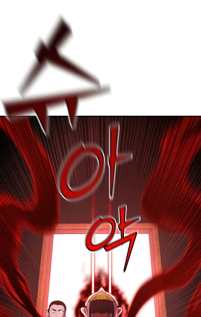 I Awoke as a God After Auto-Battling for a Million Years Chapter 81 Page 130