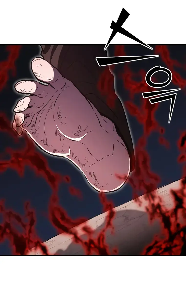 I Awoke as a God After Auto-Battling for a Million Years Chapter 82 Page 31