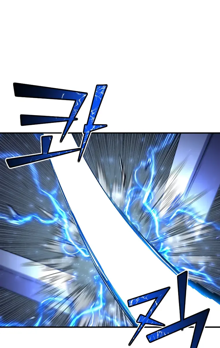 I Awoke as a God After Auto-Battling for a Million Years Chapter 82 Page 85