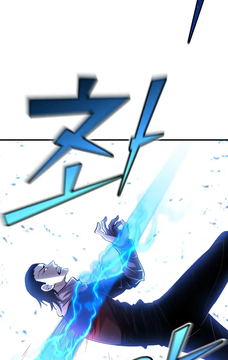 I Awoke as a God After Auto-Battling for a Million Years Chapter 82 Page 86