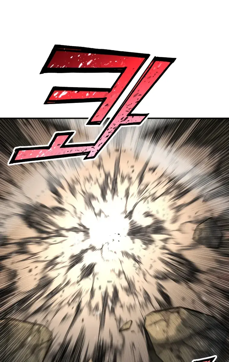 I Awoke as a God After Auto-Battling for a Million Years Chapter 82 Page 126