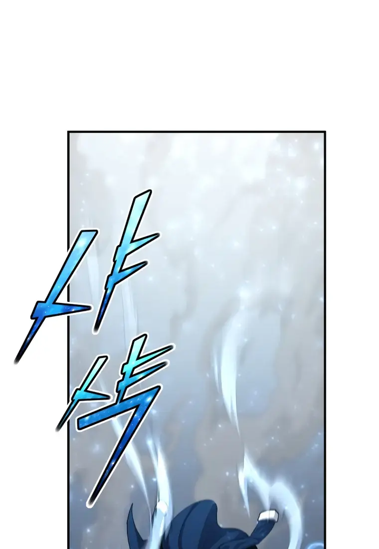 I Awoke as a God After Auto-Battling for a Million Years Chapter 82 Page 157