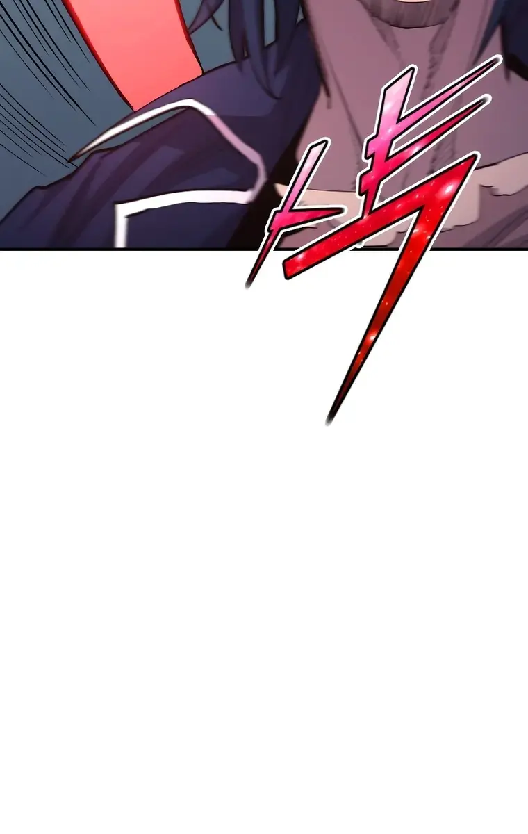 I Awoke as a God After Auto-Battling for a Million Years Chapter 83 Page 2