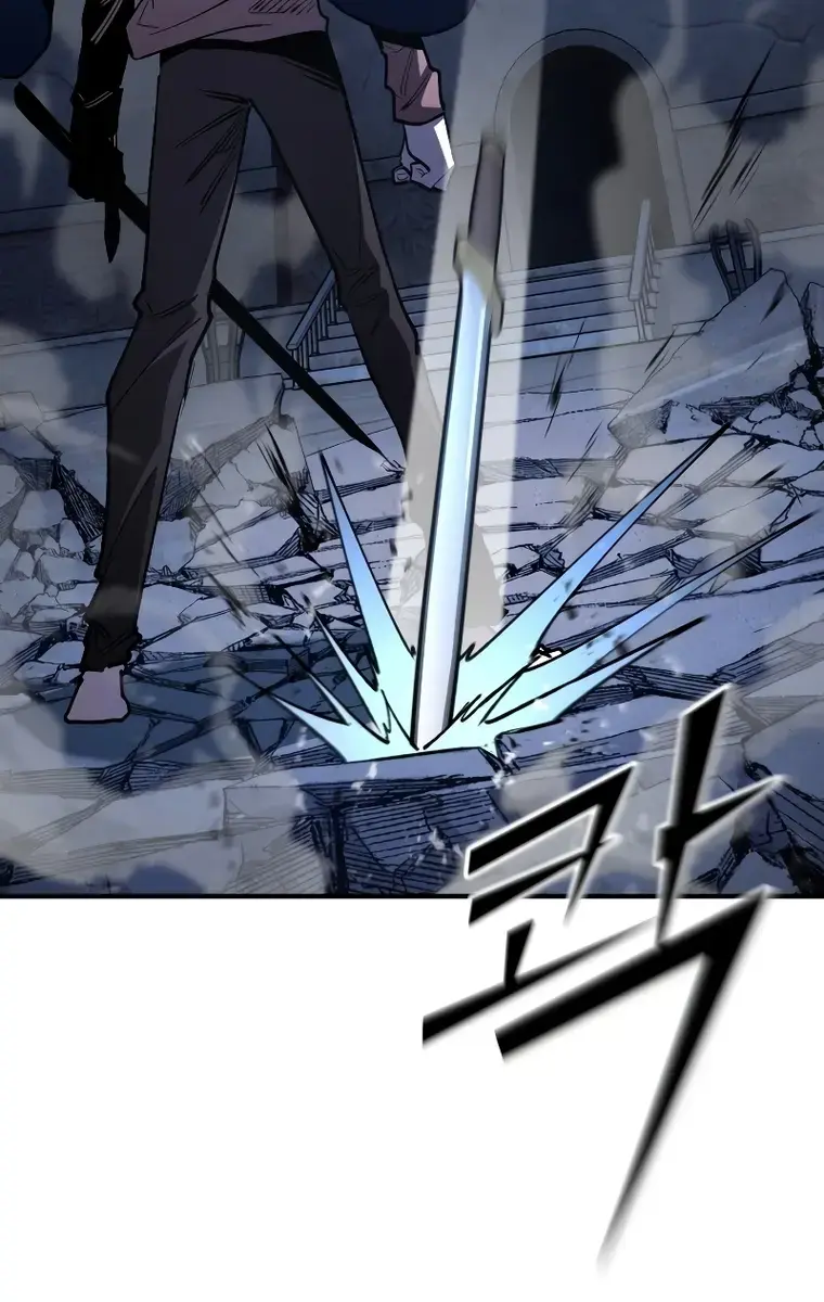 I Awoke as a God After Auto-Battling for a Million Years Chapter 83 Page 4