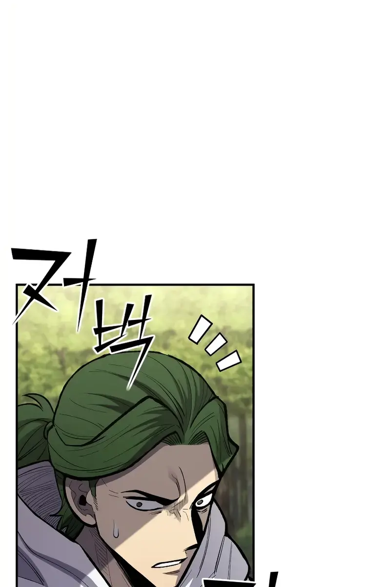 I Awoke as a God After Auto-Battling for a Million Years Chapter 83 Page 125