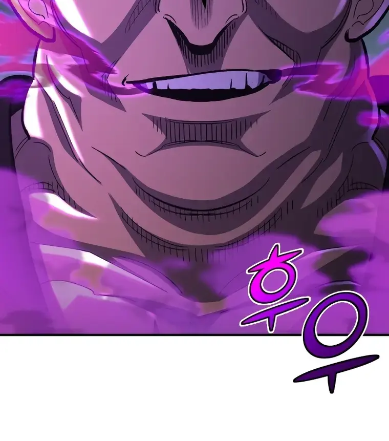 I Awoke as a God After Auto-Battling for a Million Years Chapter 83 Page 138