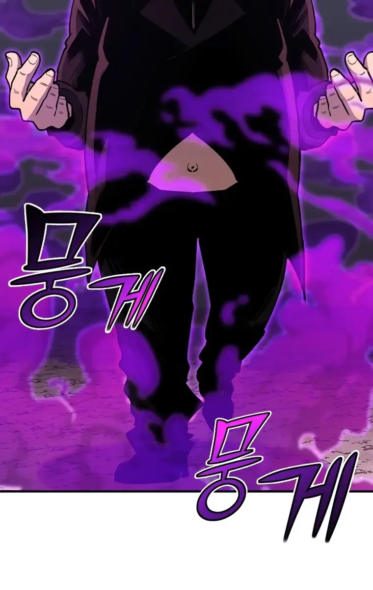 I Awoke as a God After Auto-Battling for a Million Years Chapter 83 Page 142
