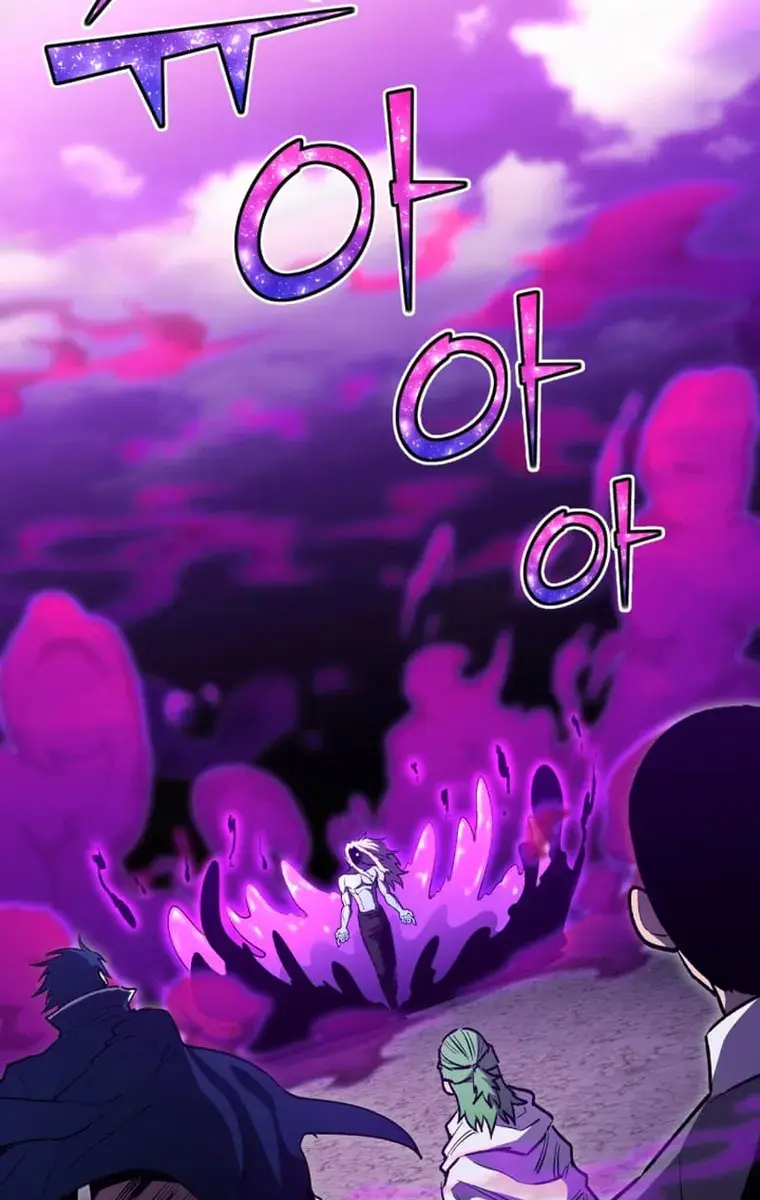 I Awoke as a God After Auto-Battling for a Million Years Chapter 84 Page 2