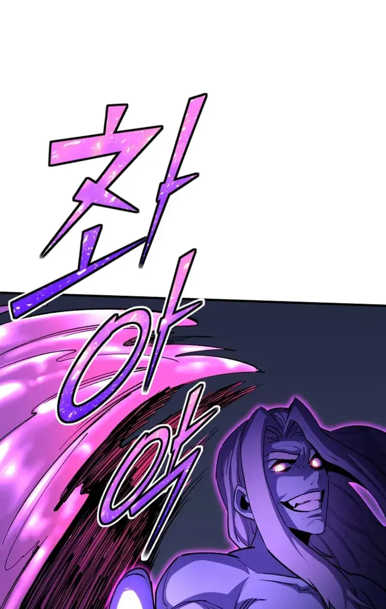 I Awoke as a God After Auto-Battling for a Million Years Chapter 84 Page 11