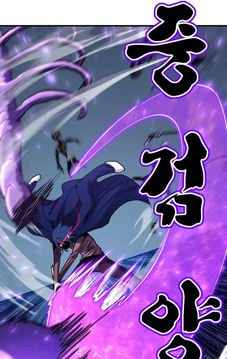 I Awoke as a God After Auto-Battling for a Million Years Chapter 84 Page 39