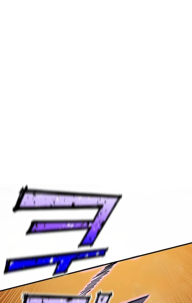 I Awoke as a God After Auto-Battling for a Million Years Chapter 84 Page 47
