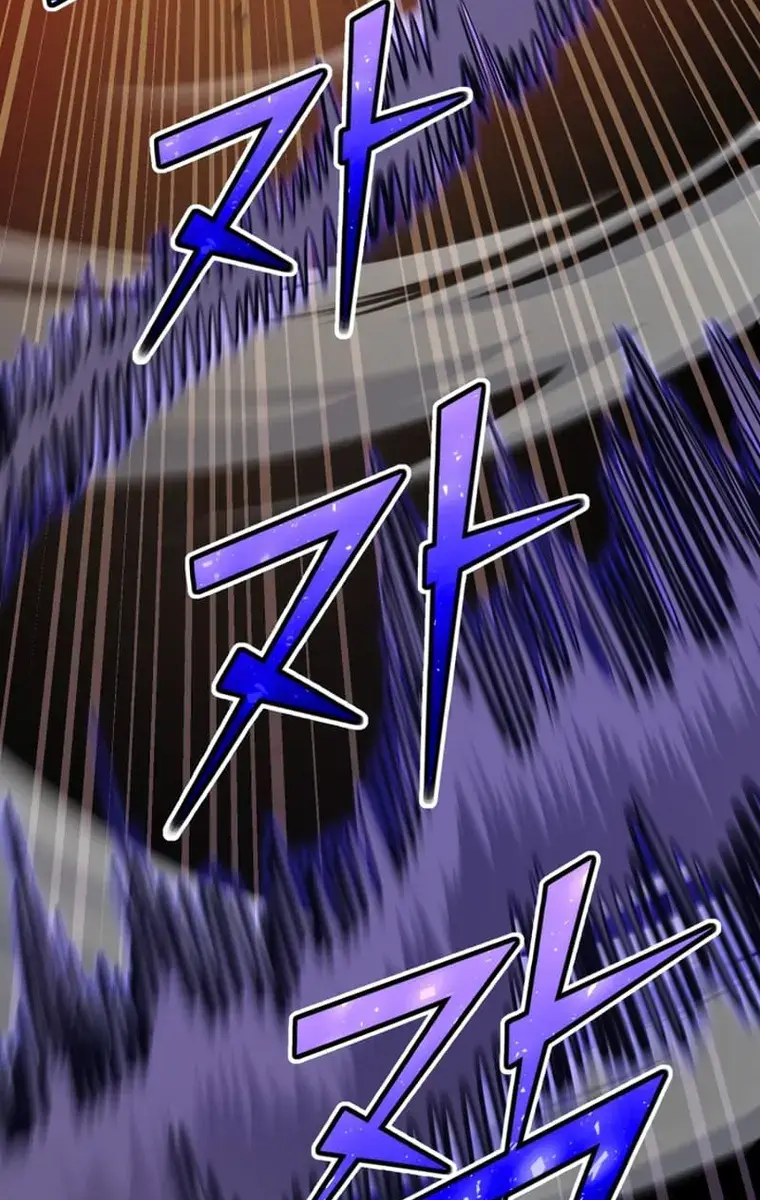 I Awoke as a God After Auto-Battling for a Million Years Chapter 84 Page 75