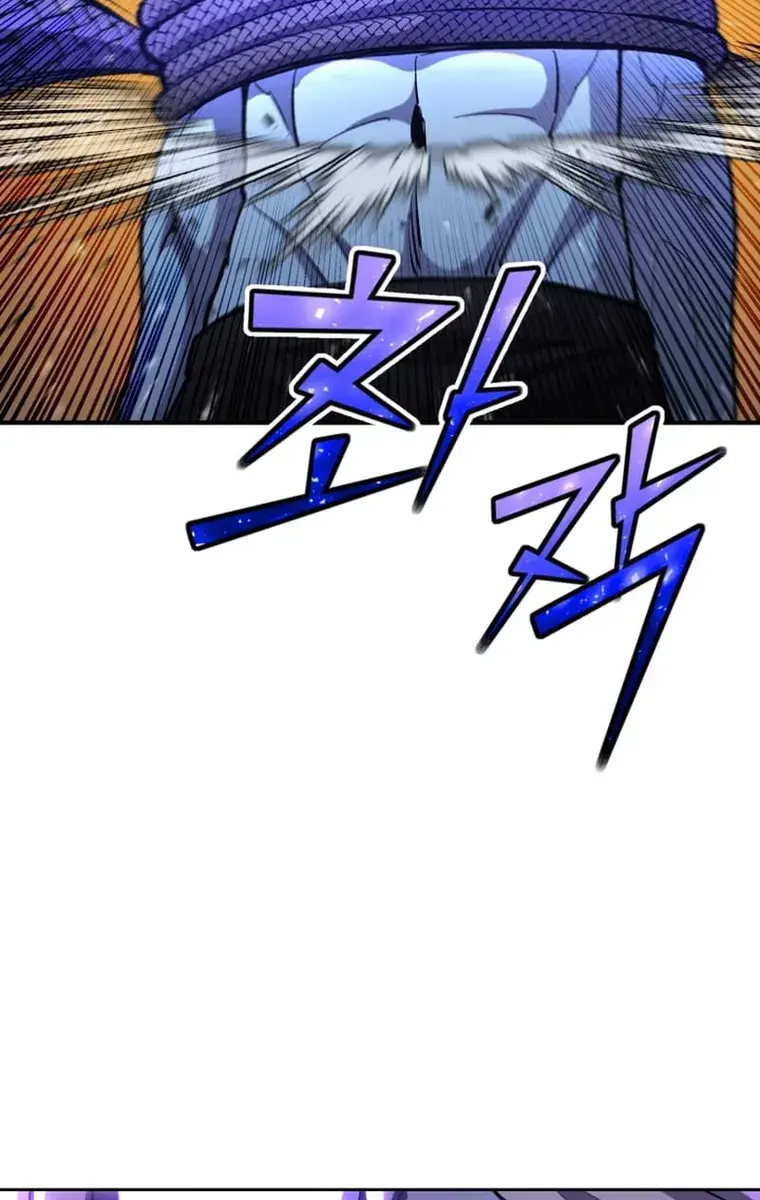 I Awoke as a God After Auto-Battling for a Million Years Chapter 84 Page 78