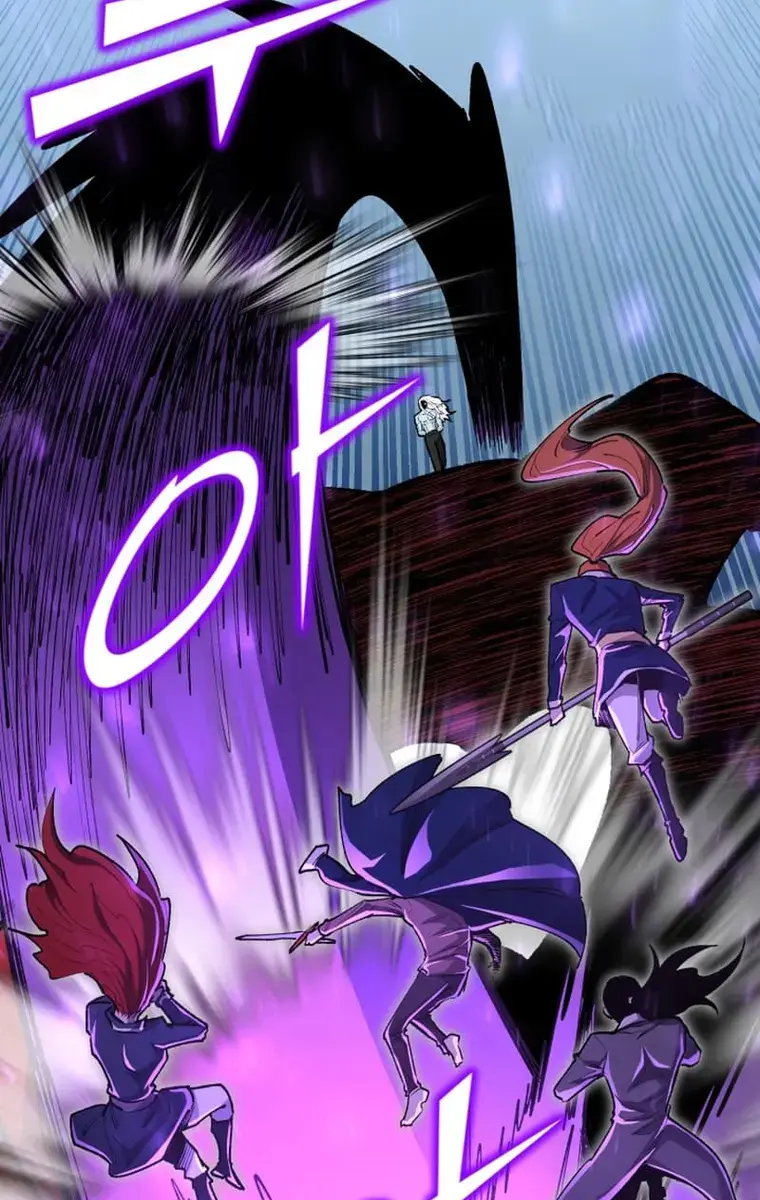 I Awoke as a God After Auto-Battling for a Million Years Chapter 84 Page 109