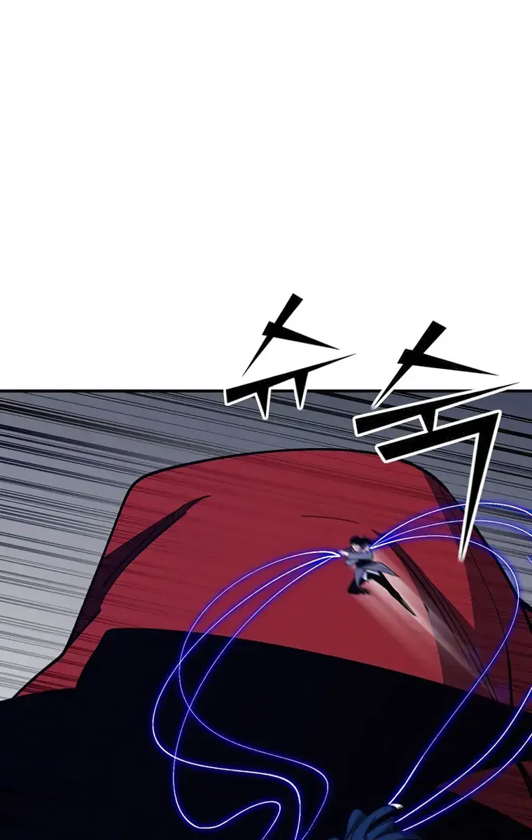 I Awoke as a God After Auto-Battling for a Million Years Chapter 85 Page 11