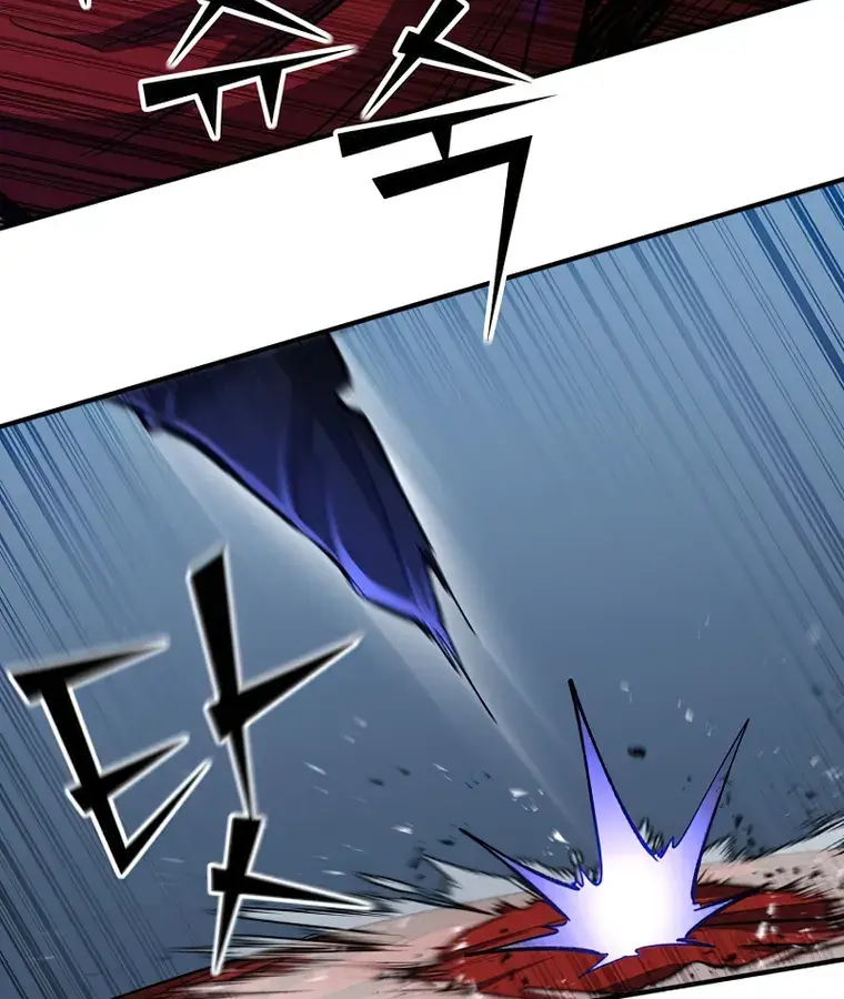 I Awoke as a God After Auto-Battling for a Million Years Chapter 85 Page 13