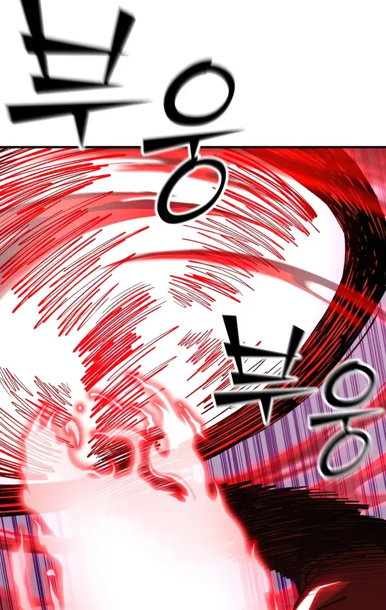 I Awoke as a God After Auto-Battling for a Million Years Chapter 85 Page 44