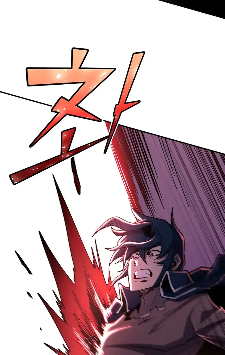 I Awoke as a God After Auto-Battling for a Million Years Chapter 85 Page 54
