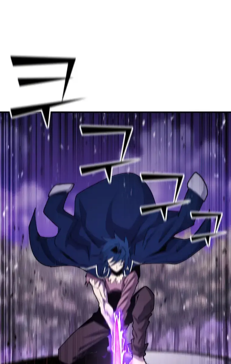 I Awoke as a God After Auto-Battling for a Million Years Chapter 85 Page 74