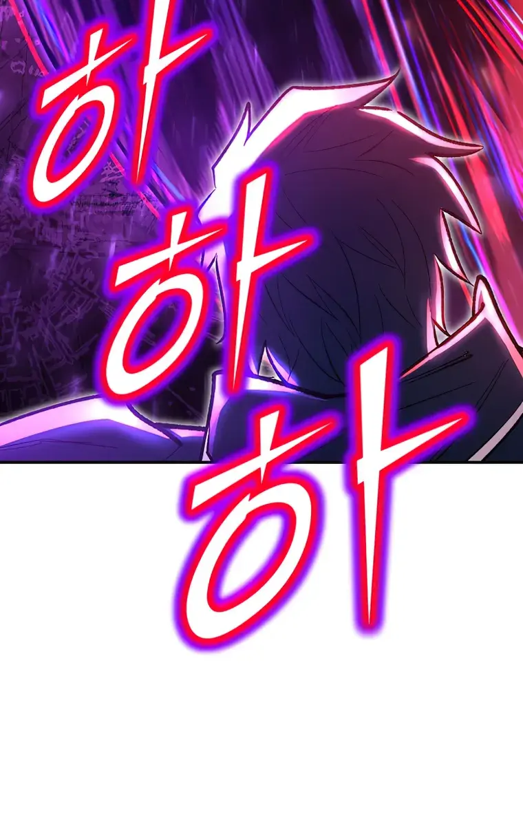 I Awoke as a God After Auto-Battling for a Million Years Chapter 85 Page 82