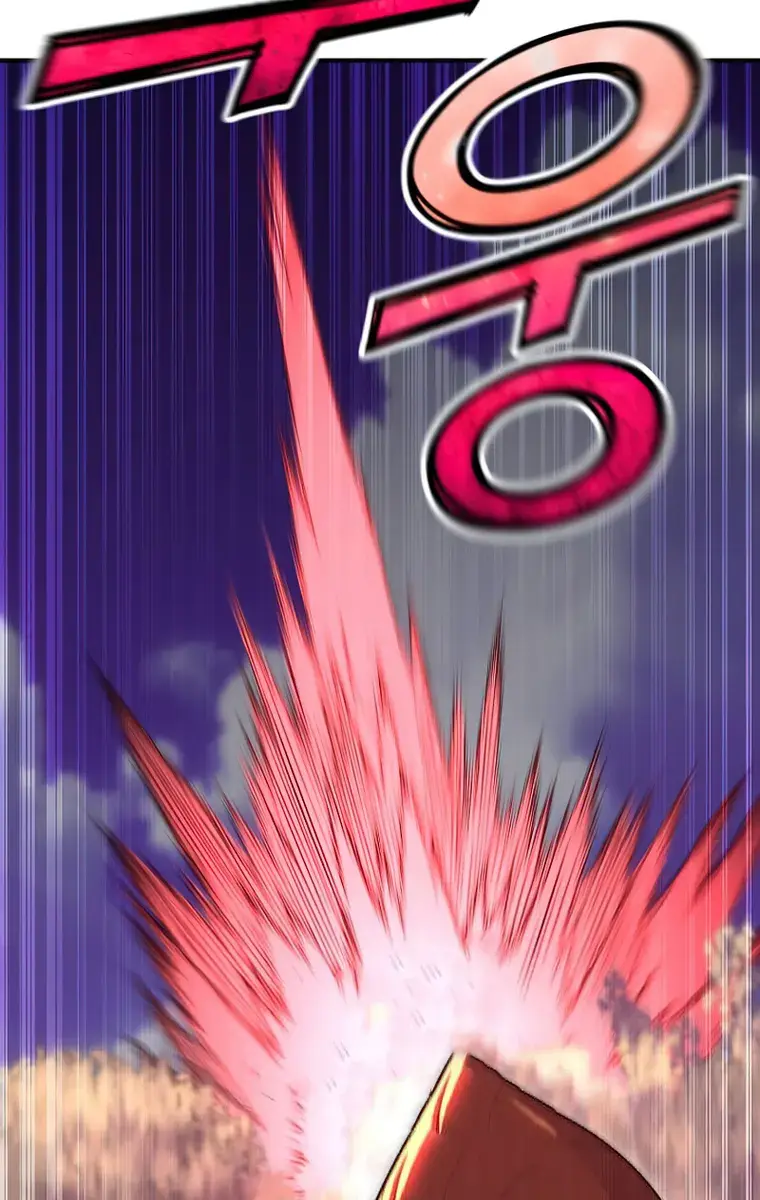 I Awoke as a God After Auto-Battling for a Million Years Chapter 85 Page 85