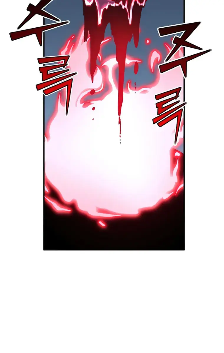 I Awoke as a God After Auto-Battling for a Million Years Chapter 85 Page 94