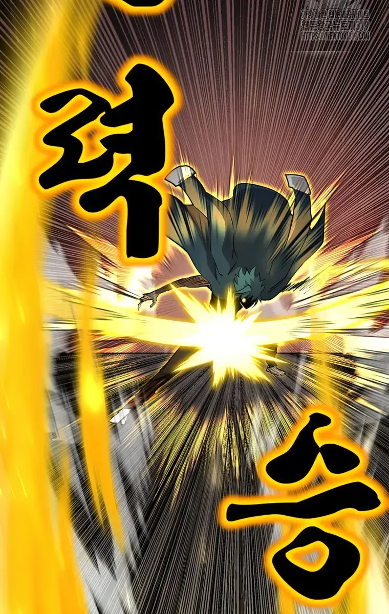 I Awoke as a God After Auto-Battling for a Million Years Chapter 85 Page 144