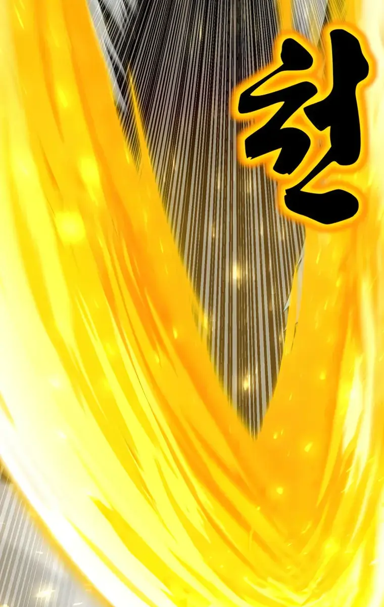I Awoke as a God After Auto-Battling for a Million Years Chapter 85 Page 145