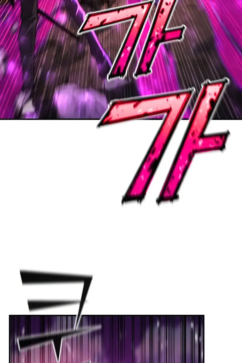 I Awoke as a God After Auto-Battling for a Million Years Chapter 86 Page 39