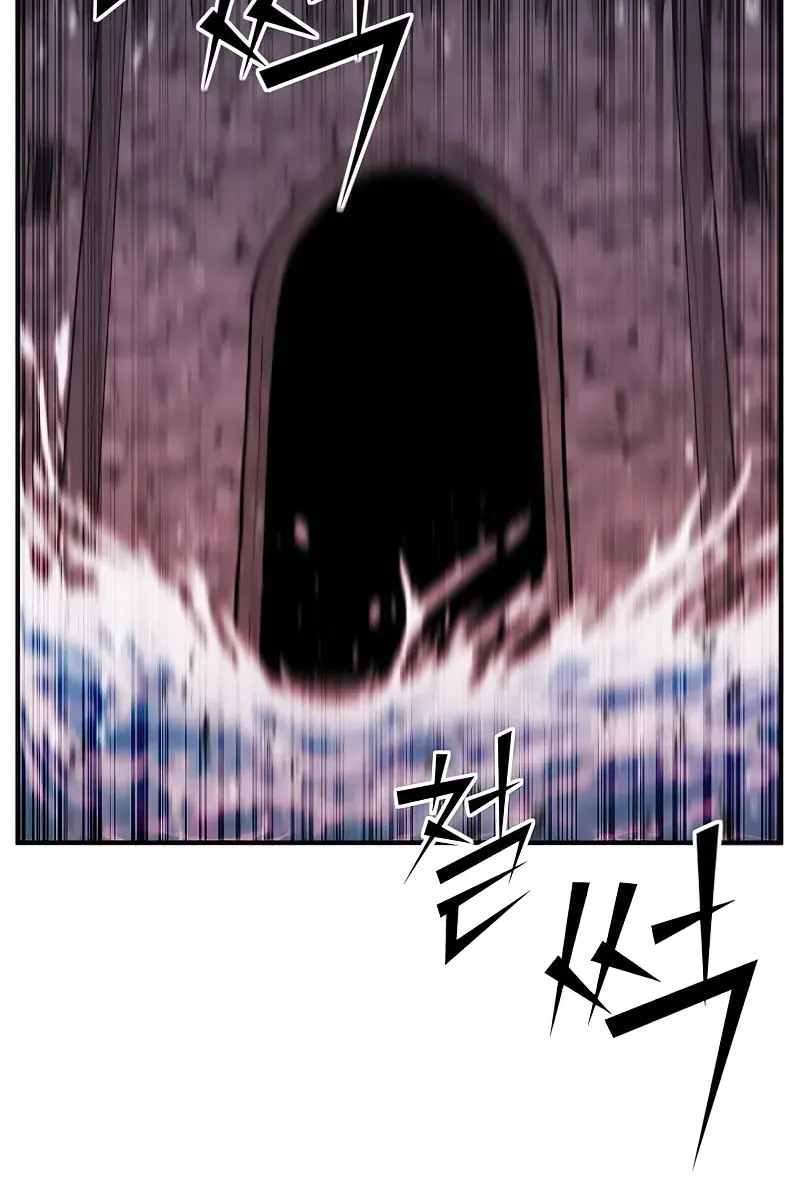 I Awoke as a God After Auto-Battling for a Million Years Chapter 86 Page 42