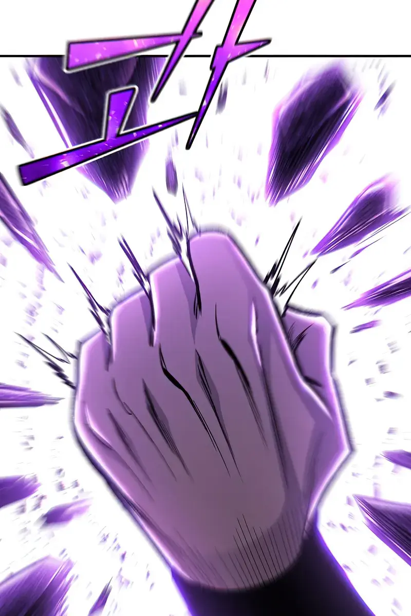 I Awoke as a God After Auto-Battling for a Million Years Chapter 86 Page 75