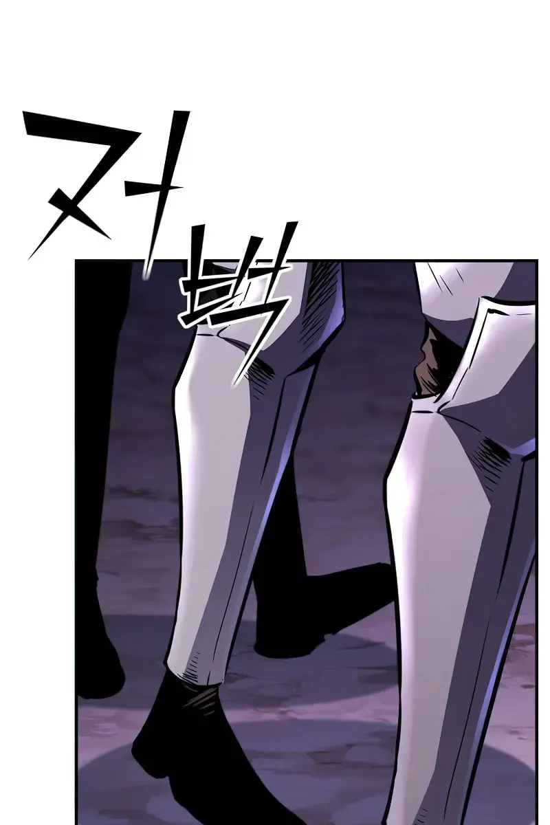 I Awoke as a God After Auto-Battling for a Million Years Chapter 86 Page 99