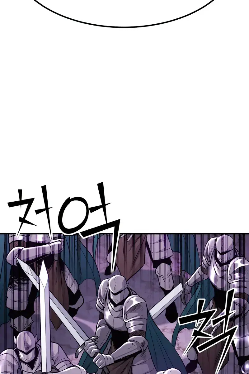I Awoke as a God After Auto-Battling for a Million Years Chapter 86 Page 139