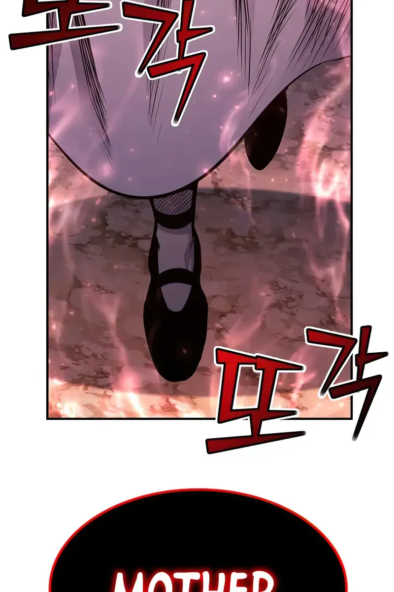 I Awoke as a God After Auto-Battling for a Million Years Chapter 87 Page 2