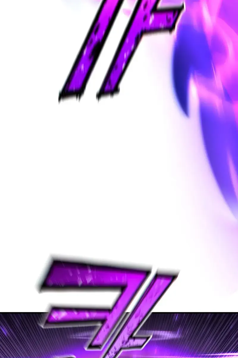I Awoke as a God After Auto-Battling for a Million Years Chapter 87 Page 41