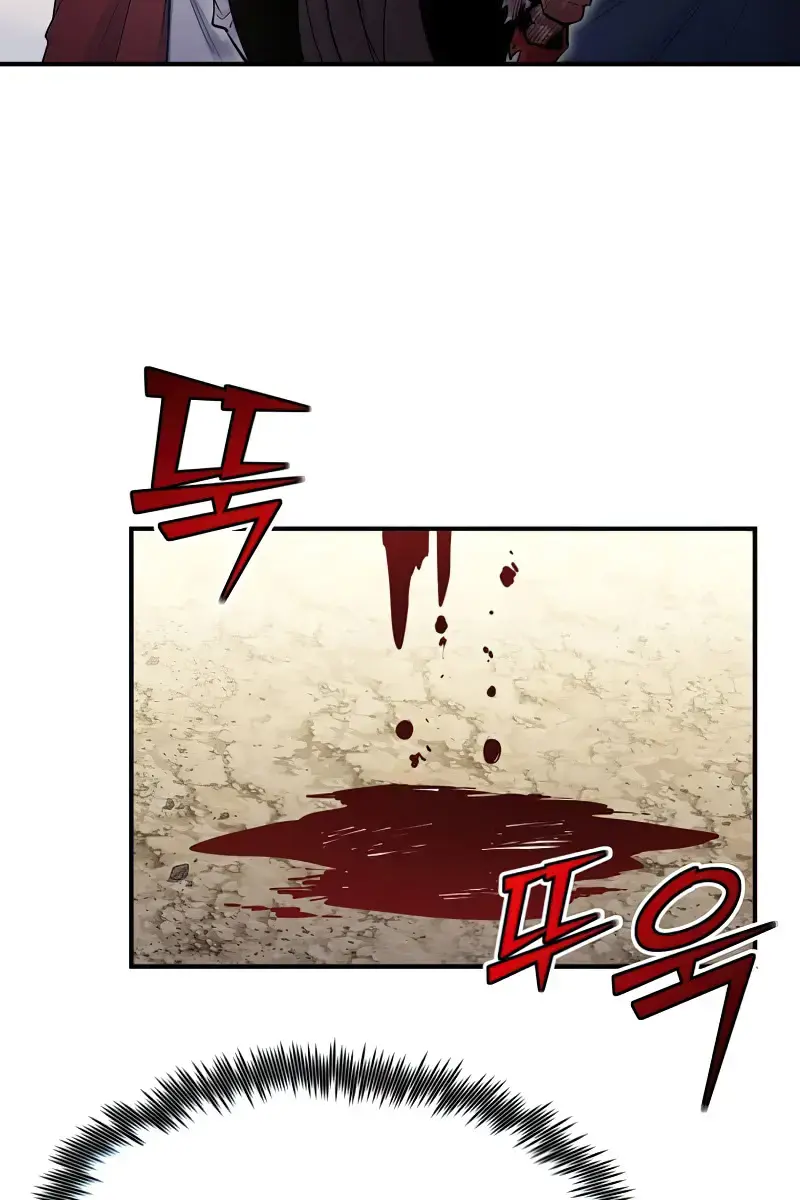 I Awoke as a God After Auto-Battling for a Million Years Chapter 87 Page 57