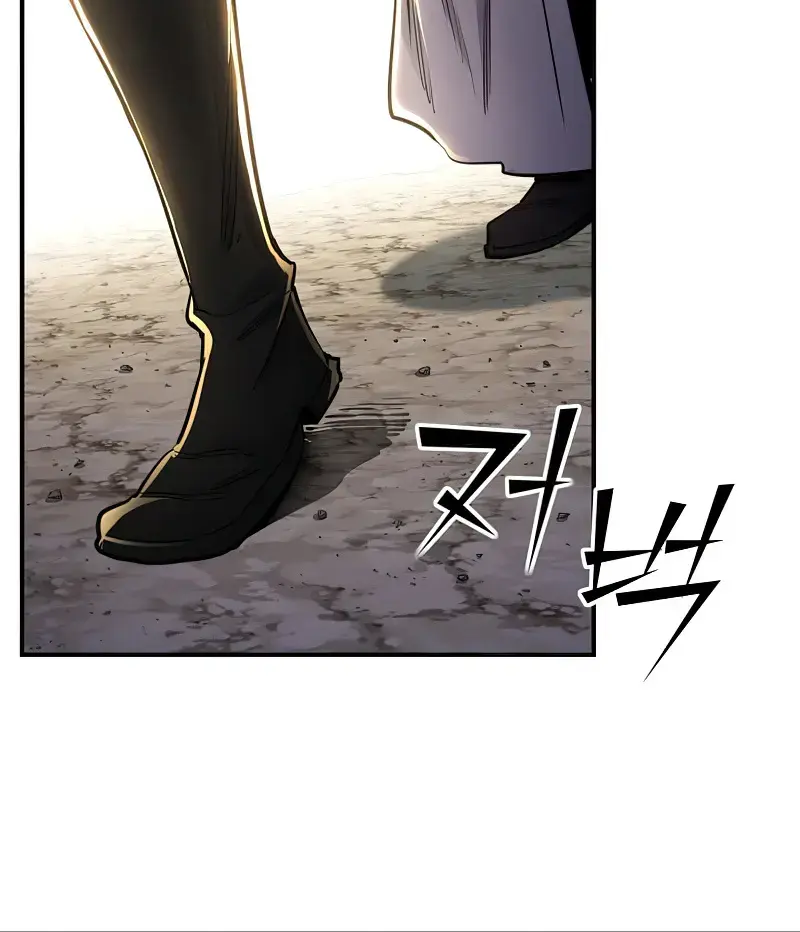I Awoke as a God After Auto-Battling for a Million Years Chapter 87 Page 65