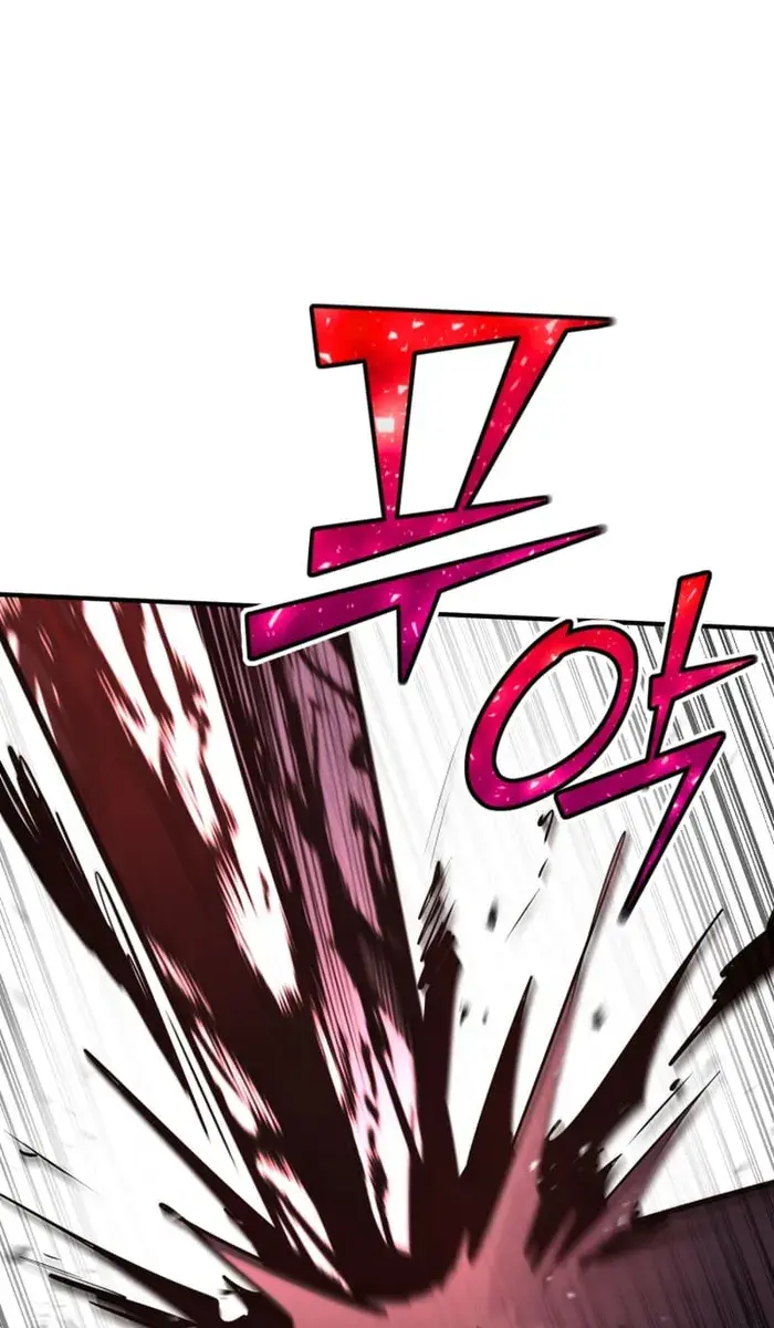 I Awoke as a God After Auto-Battling for a Million Years Chapter 88 Page 41
